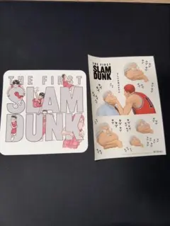 【映画特典】THE FIRST SLAM DUNK 特典セット