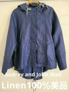Audrey and John Wad　リネン　ブルゾン　マウンテンパーカーのサムネイル