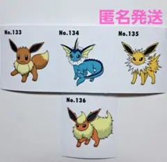 ポケモン スリーコインズ ウォール ステッカー シール　イーブイ