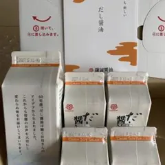 鎌田だし醤油のサムネイル