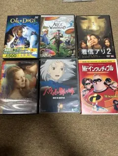 2026年最新】夢のクレヨン王国 dvdの人気アイテム - メルカリ