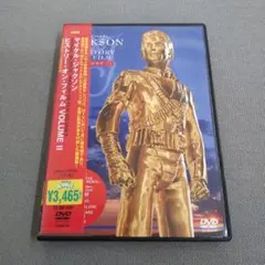 ①マイケル・ジャクソン The Victory Tour 写真集1984年 洋書 - メルカリ