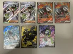 2025年最新】Nの筋書きの人気アイテム - メルカリ