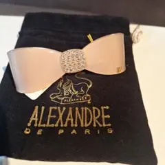 Item thumbnail for item 9825fb26-0283-41a6-8635-05b429ad63a4