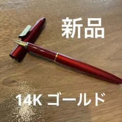 ロットリング rotring 400 EFニブ 万年筆 シルバー 廃番 廃盤 ロットリング rotring 400 EFニブ 万年筆 シルバー 廃番 廃盤 - メルカリ