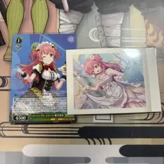 プロセカ 桃井愛莉 まとめ売り ぱしゃこれ ヴァイス