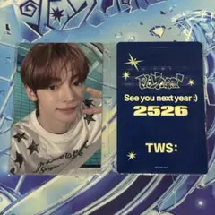 TWS ハンジン CDJ 特典トレカ