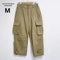 ジャーナルスタンダードホームステッド　カーゴパンツ フランス軍　M-47タイプのサムネイル