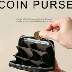 新品●小銭小分け　コインケース PUレザー　ブラック