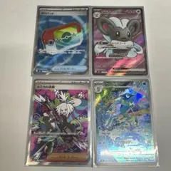 【新弾ニンジャスピナー】ホミカの演奏SAR