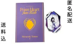 白雪巴　にじさんじ　オフィシャルサイト　購入特典各種