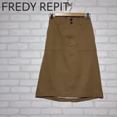 【FREDY REPIT】フロントポケット Aラインスカートひざ下丈　シンプルのサムネイル
