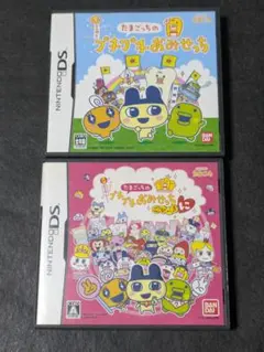 Item thumbnail for item 4c56a693-720d-4027-8d63-b982716e2045