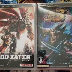 ゴッドイーター モンスターハンター3rd セット モンハン psp