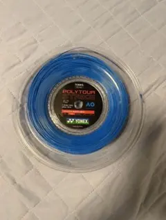 YONEX POLY TOUR STRIKE 1.30mm ロールガット