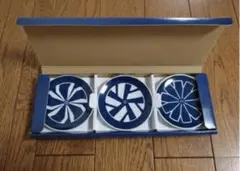Volkswagen フォルクスワーゲン　美濃焼まめ皿　3枚セットのサムネイル