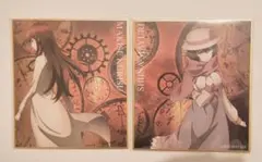 2026年最新】牧瀬紅莉栖 色紙の人気アイテム - メルカリ