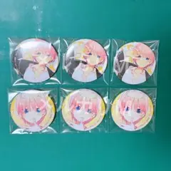 五等分の花嫁 一番くじ 缶バッジ 一花