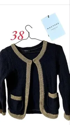 MACPHEE ノーカラージャケット 38 ネイビー　春夏のサムネイル