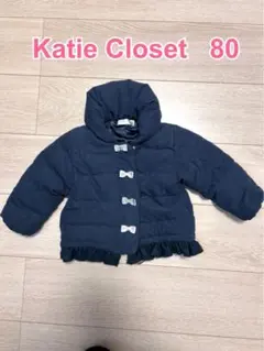 Katie Closet ネイビーアウター 80