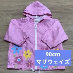 ウィンドブレーカー アウター