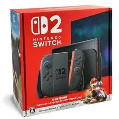 2026年最新】Nintendo Switch2 マリオカートセットの人気アイテム