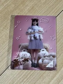 Item thumbnail for item 48eaa577-eec6-4e89-b939-0bf1ce3e1924