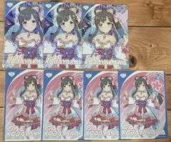 カードフォリオ シンデレラガールズ ver. vol.3 小早川紗枝 - メルカリ
