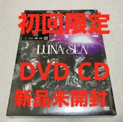 LUNA SEA LIVE DVD まとめ売り メルカリ