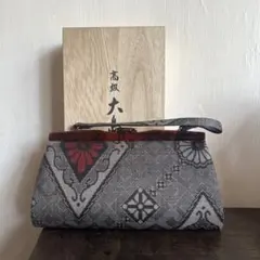 和装用バッグ 黒と白赤の古典模様