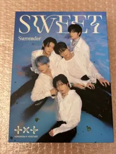 TXT SWEET DVD付き