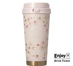 SAKURA2026ステンレスTOGOボトルピンクベージュ＆ゴールド473ml