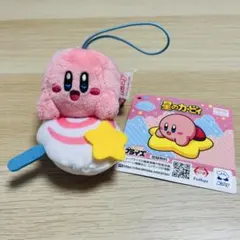 2025年最新】カービィ マスコットの人気アイテム - メルカリ