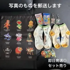 Item thumbnail for item b5d84225-040d-4e80-8601-9f79d9eaa192