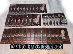 ツイステ ケイト・ダイヤモンド 実験着 メタカ セット