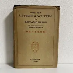 洋書写真集 奥山由之写真集 BEST BEFORE – 青幻舎オンラインショップ