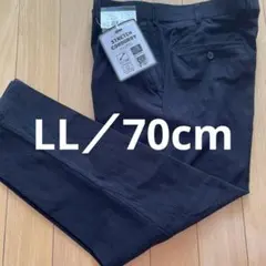 柔らかく暖かいストレッチコーデュロ　黒 LL／70cm