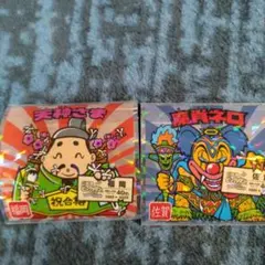 ご当地ビックリマンシール　西日本　福岡　佐賀