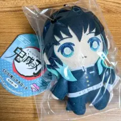 【タグ付き・美品】鬼滅の刃 Chibiぬいマスコット　時透無一郎