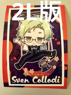 2025年最新】royal_scandalの人気アイテム - メルカリ