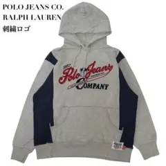ポロジーンズ ラルフローレン パーカー 刺繍ロゴ L相当 プルオーバー グレー
