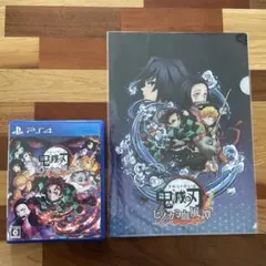 鬼滅の刃 ヒノカミ血風譚PS4&クリアファイル - メルカリ