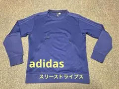 Item thumbnail for item 292dbad0-3d50-48b8-9873-25e8b4572218