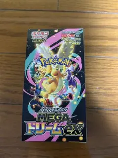 ポケモンカードゲーム メガドリームex ハイクラスパック　シュリンク無しのサムネイル