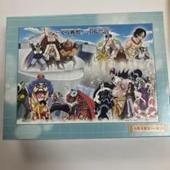 ワンピース ジグソーパズル