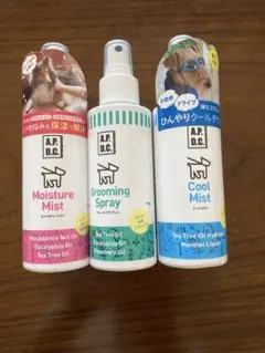 につこ様 リクエスト 2点 まとめ商品