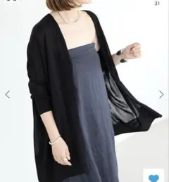 Deuxieme Classe shake code ショート カーディガン