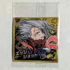 ヒロアカ ウエハース シール