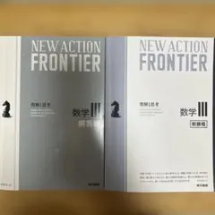 Item thumbnail for item 505100c6-8c11-454f-9d41-5568c02b668a