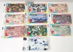 新品 Kara MASK マスク10枚セット＊10セット　計100枚　総柄